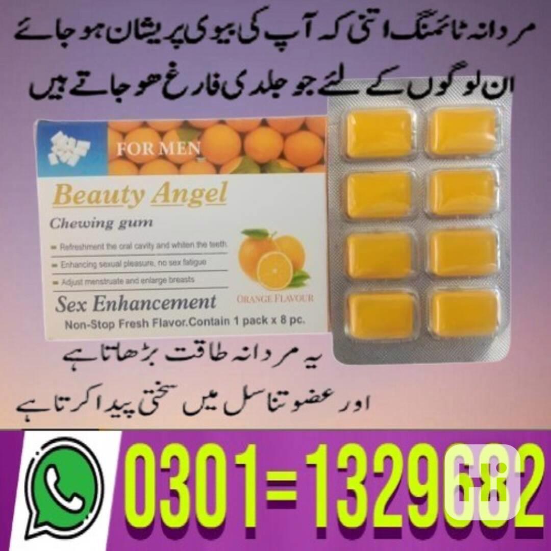 Sex Bubble Gum For Men in Pakistan (0301=1329682) Shop now! - foto 1