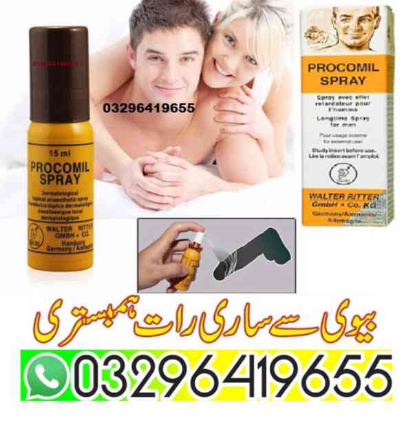 03296419655 {}Viga Procomil Spray In Pakistan - foto 2