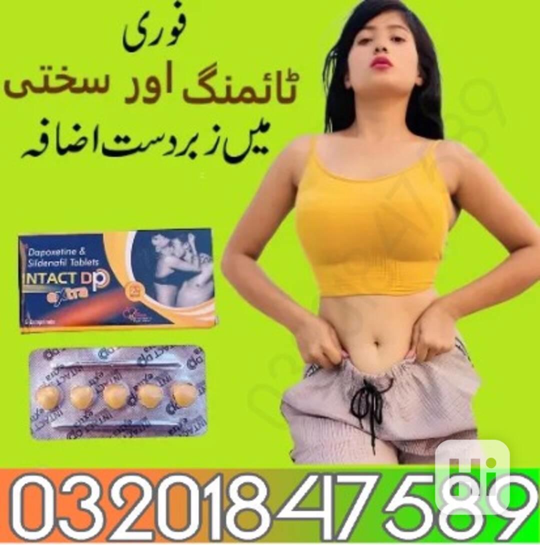 intact dp extra tablets in Jhang Rs1750 & 03201847589  - foto 1