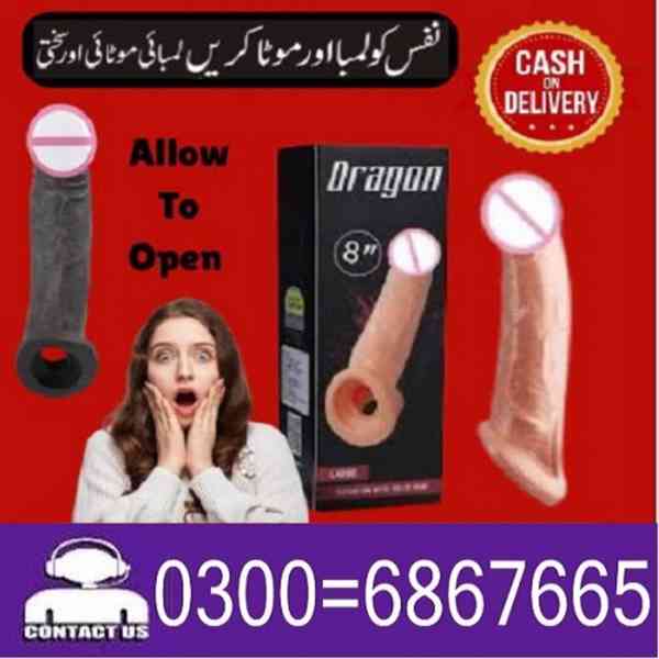 skin color silicone condom in Dera Ghazi Khan  (#!~&)0300686