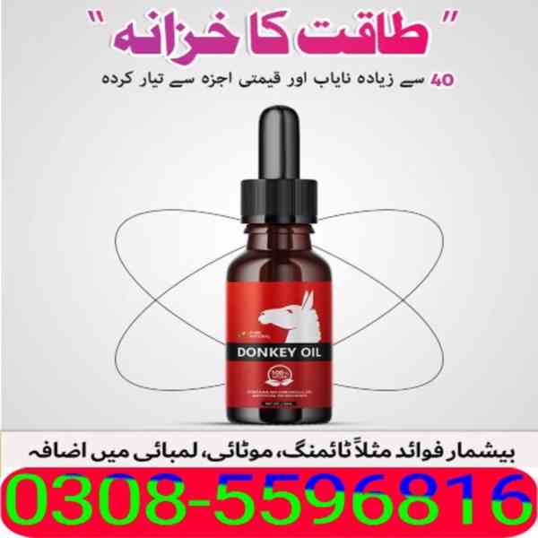 Donkey Oil In Faisalabad % (03085596816)