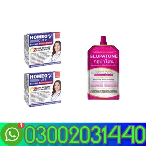 Homeo Cure Beauty Cream In Quetta_03002031440= - foto 1
