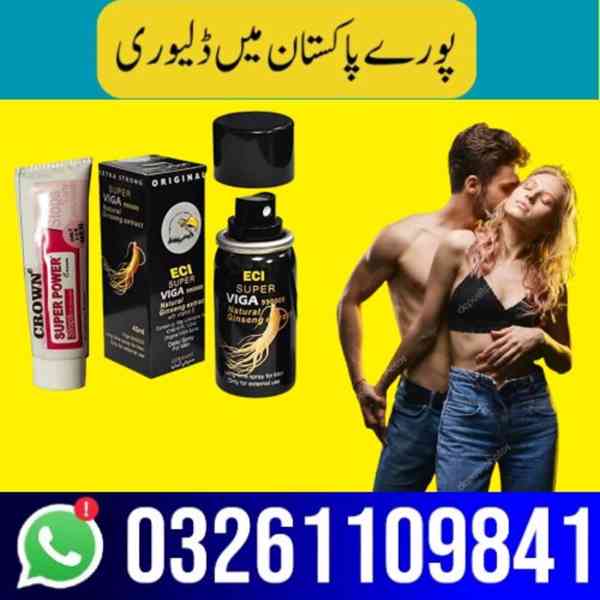 Viga delay spray in Multan /*\ 03261109841 Buy Order - foto 1
