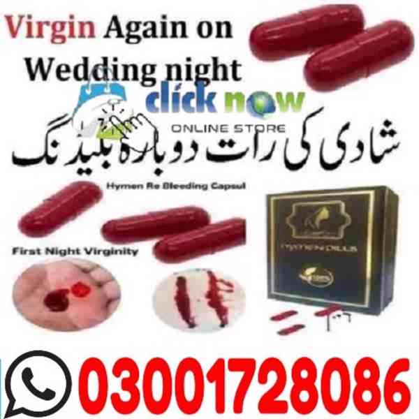 Buy Artificial Hymen Pills In Pakistan # 0300#1728086 # Cash
