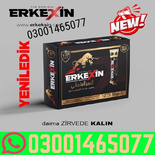 Erkexin UK Macun Sachets In Pakistan < 03OO1465077 - foto 1