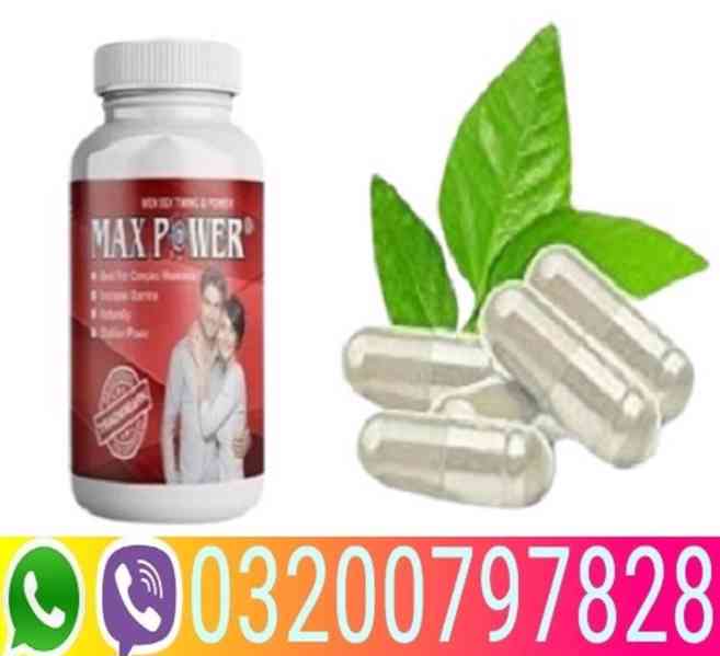 Max Power Capsules In Peshawar <03200797828 - foto 1