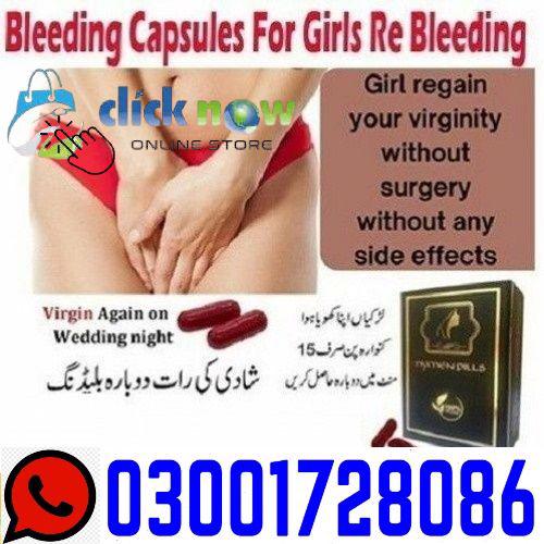 Buy Artificial Hymen Pills In Multan # O3OO1728086 # Buy N