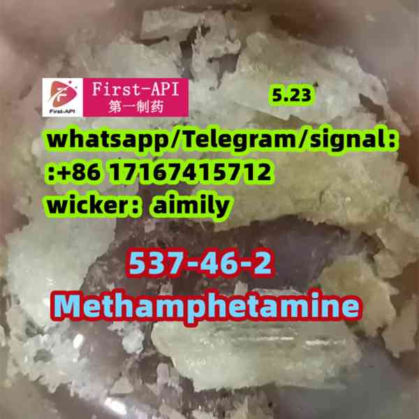 Methamphetamine N-methylamphetamine 537-46-2 alpha-methylphe - foto 1