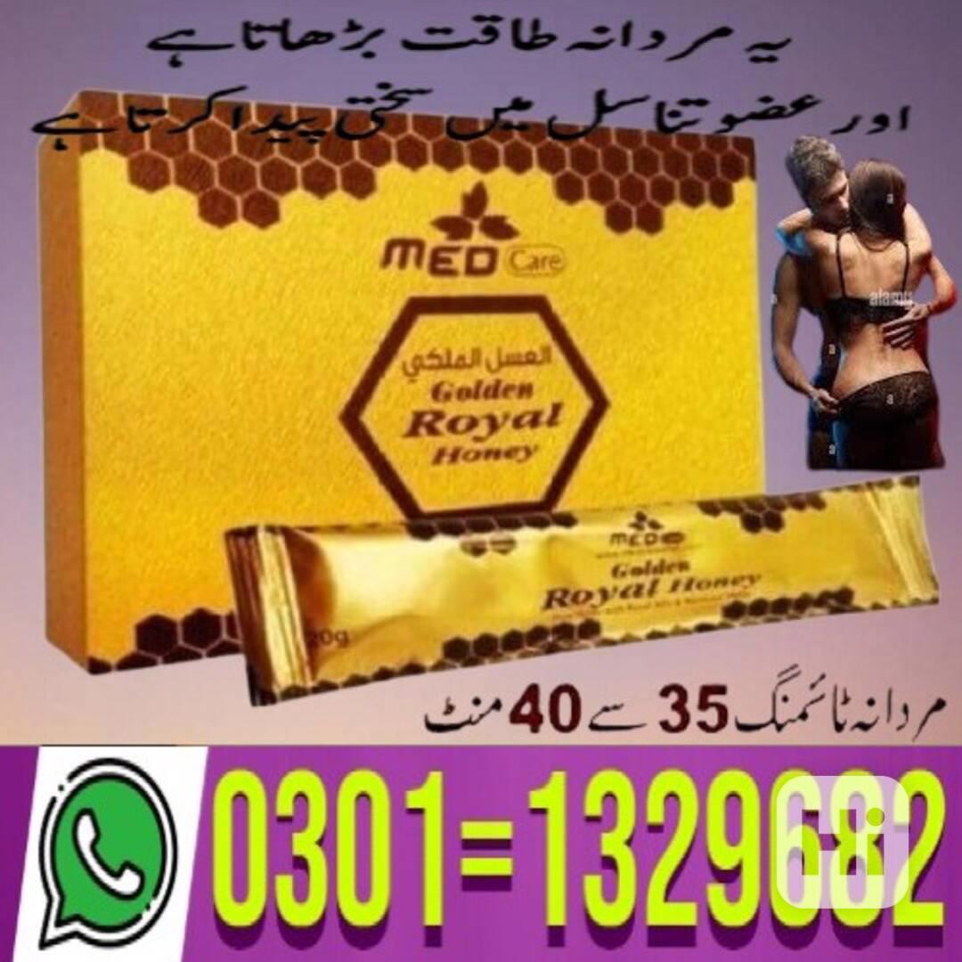 Golden Royal Honey in Pakistan (0301=1329682) Shop now! - foto 1