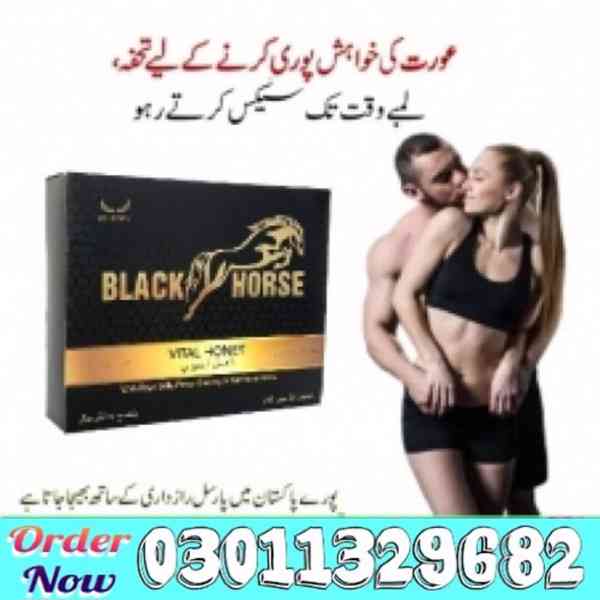 Black Horse Vital Honey in Pakistan => 03011329682 <= deal n