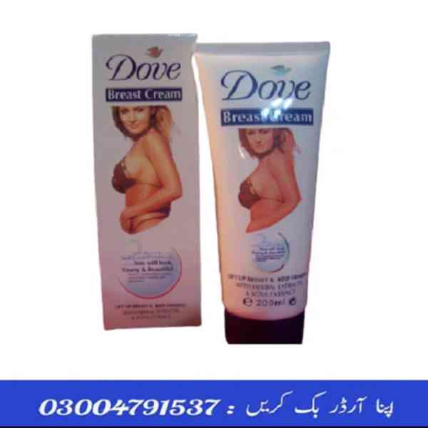 Dove Breast Cream In Multan  | 0300-4791537