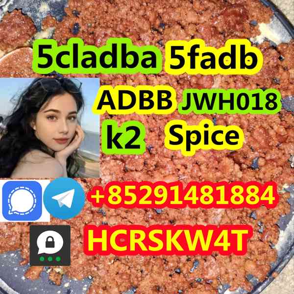 5cladba, 5cladb, adbb, 5fadb door-to-door delivery - foto 3