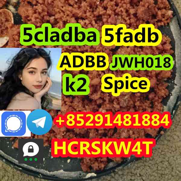 5cladba, 5cladb, adbb, 5fadb door-to-door delivery - foto 4