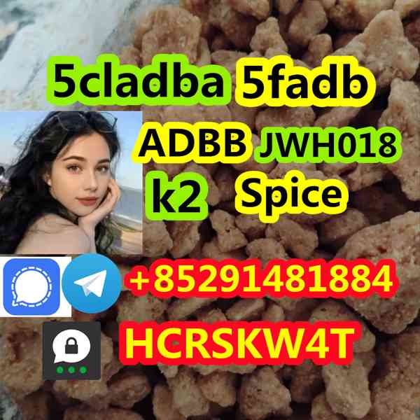 5cladba, 5cladb, adbb, 5fadb door-to-door delivery - foto 2