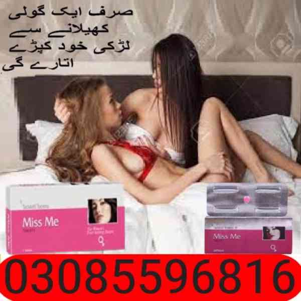 Lady Era Tablets In Pakistan $ (03085596816 - foto 3