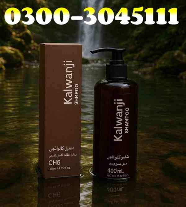 Kalwanji CH6 Shampoo In Pakistan | 03003045111 Order .