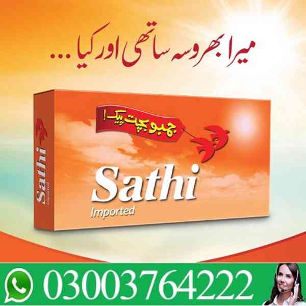 Sathi Condom Price in Pakistan 03003764222 - foto 3