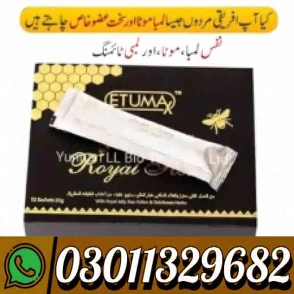 Etumax Royal Honey in Pakistan {03011329682} Best Price... - foto 1
