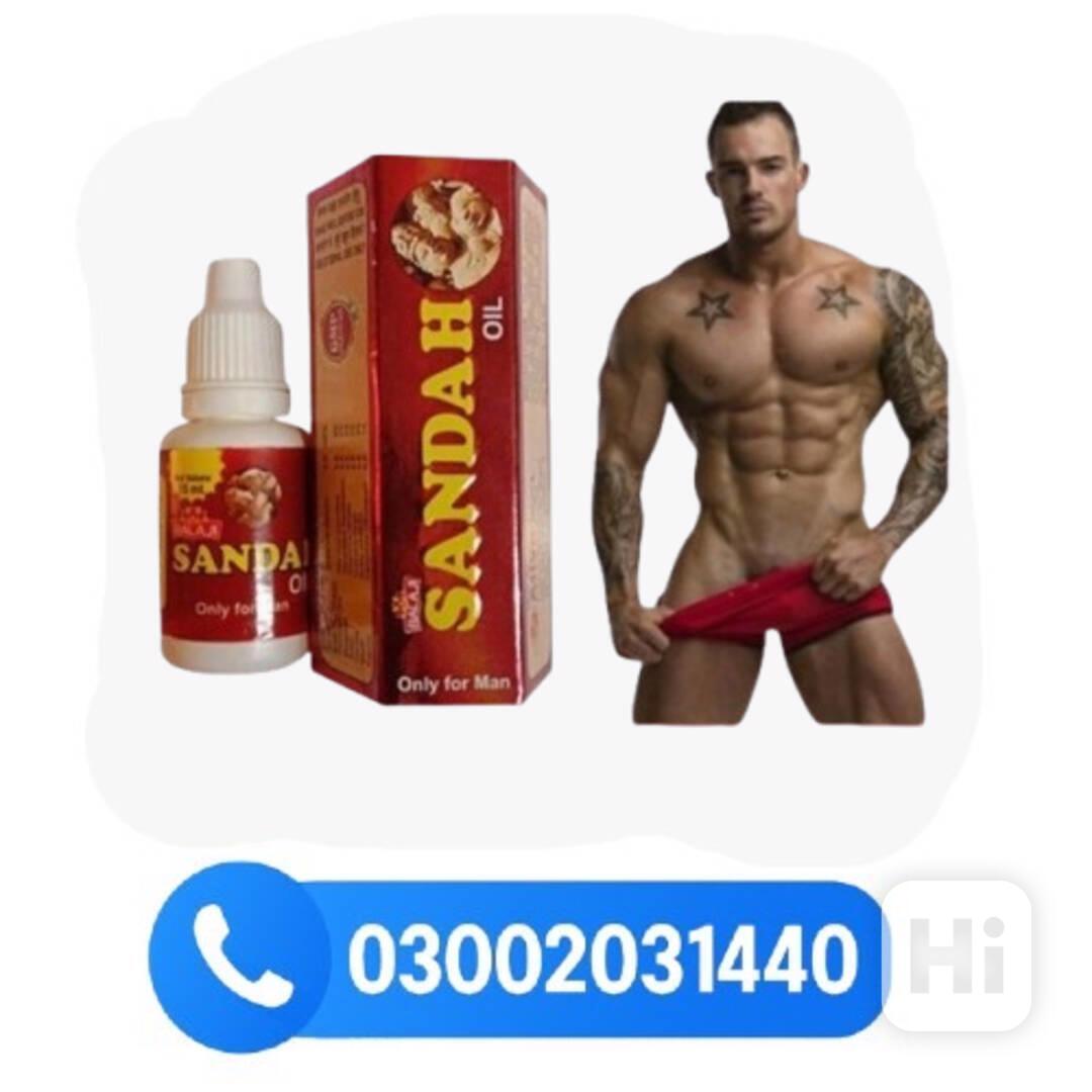 Sanda Oil Price In WahCantonment= 03002031440 | obiavi.info - foto 1