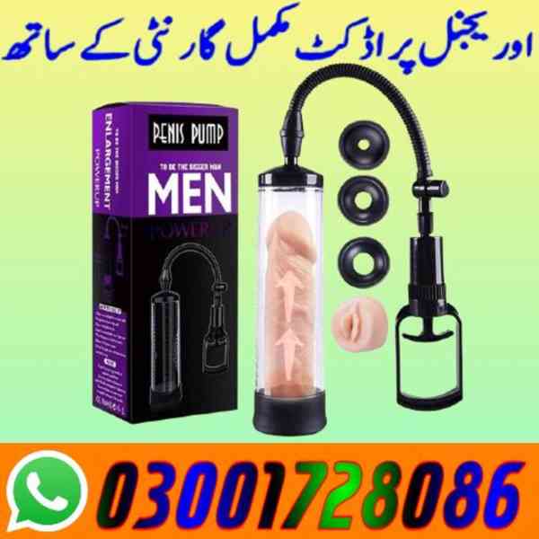 Penis Enlargement Pump in Pakistan # 03001728086 # Buy Now