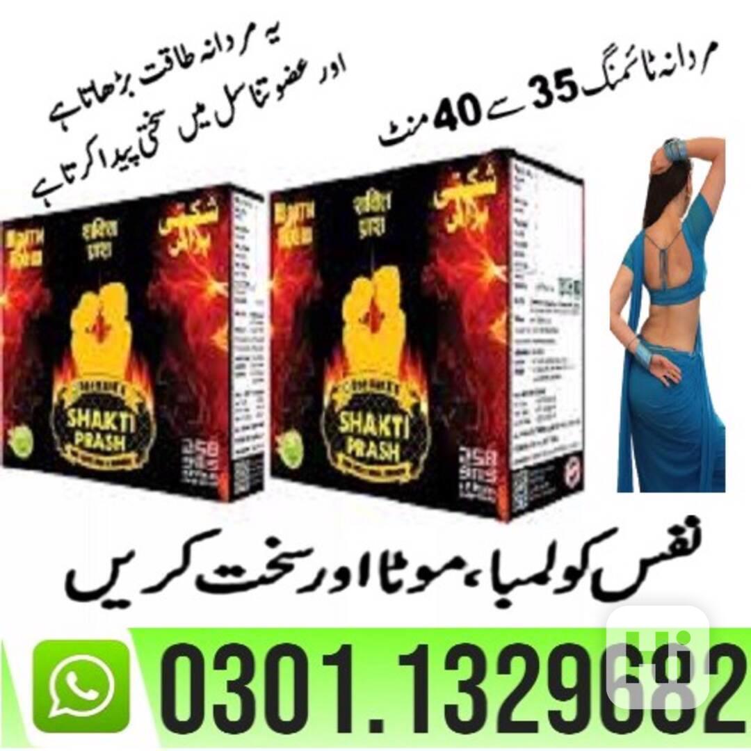 Shakti Prash in Pakistan {0301=1329682} 100% Original... - foto 1
