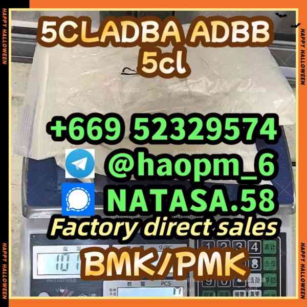 5cl Precursor,5cladba Precurso  bmk/pmk