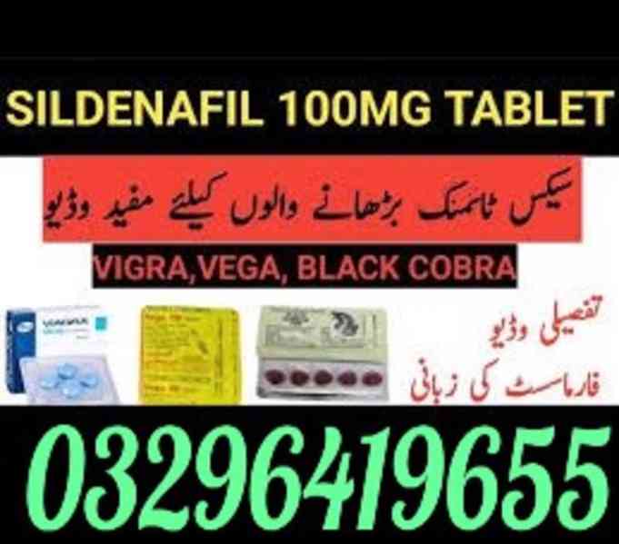Black cobra tablets All Gujranwala cash on =- 03296419655 - foto 1