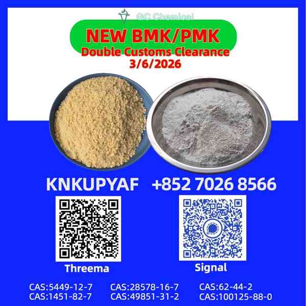 Logistics support 28578-16-7 integrates CAS 1451-82-7