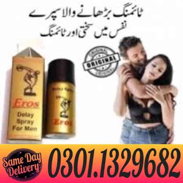 Eros Delay Spray in Pakistan[0301.1329682] same day delivery - foto 1