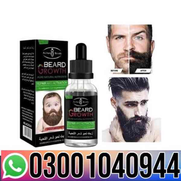 Beard Oil in Pakistan | 0300&1040944 ^ Shop now