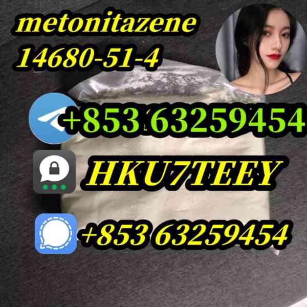 Metonitazene,14680-51-4,Safety delivery(+853 63259454)