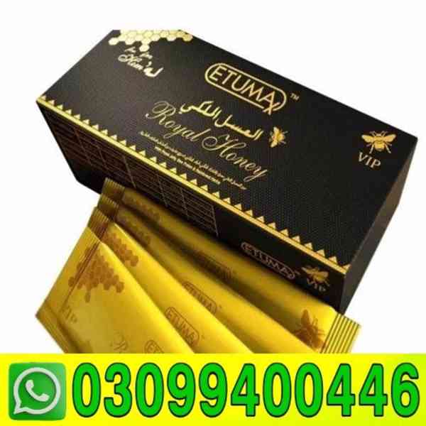 Etumax Royal Honey in Lahore = 0309=9400446