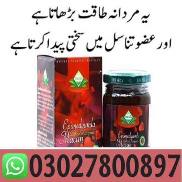 Epimedium Macun Turkish Honey Price in Pakistan ~ 030278OO89
