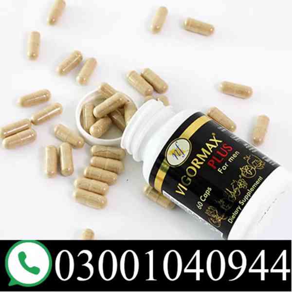 Vigormax Capsule for Men in Pakistan { 0300<1040944 } Order
