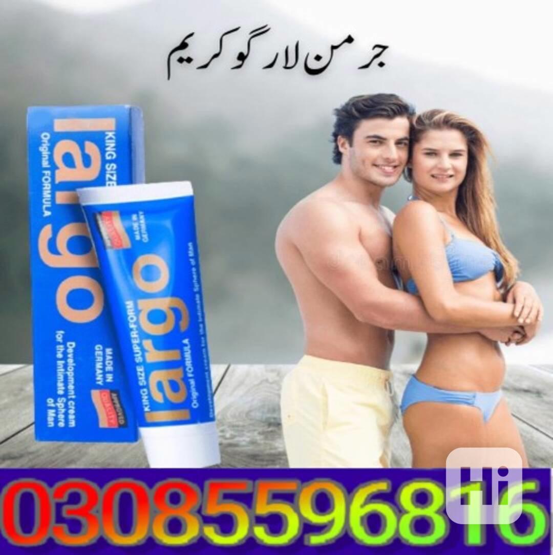 Largo Cream In Multan # (03085596816) - foto 1