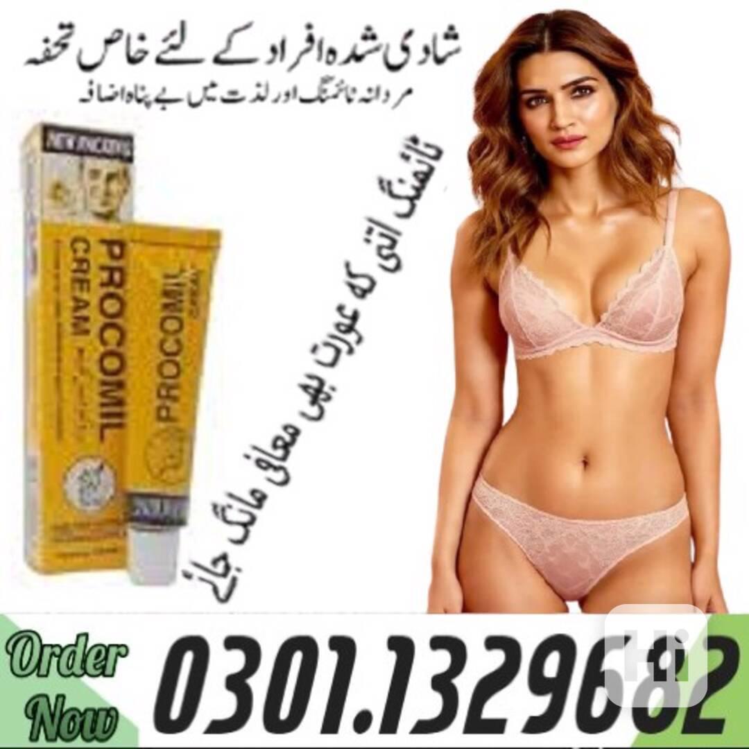 0301.1329682 |>> Procomil Delay Cream in Pakistan | - foto 1