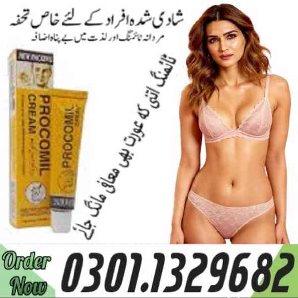 0301.1329682 |>> Procomil Delay Cream in Pakistan | - foto 1