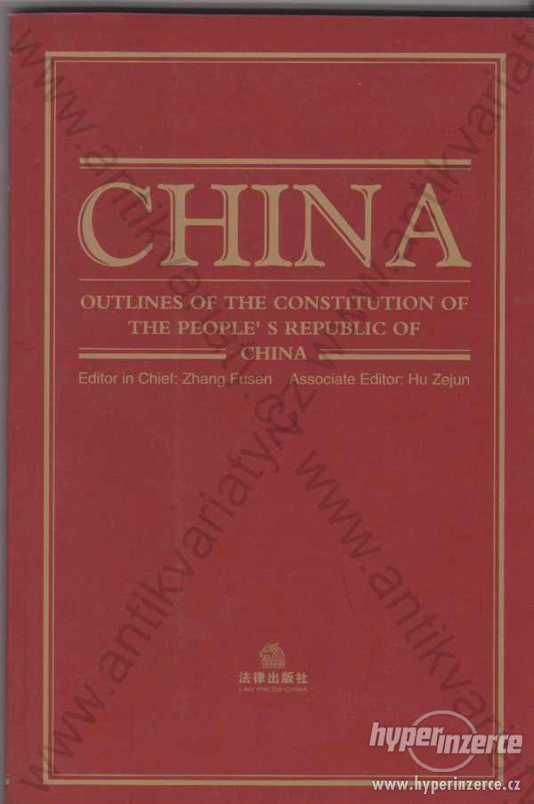 China Outlines of the Constitution of the People - foto 1