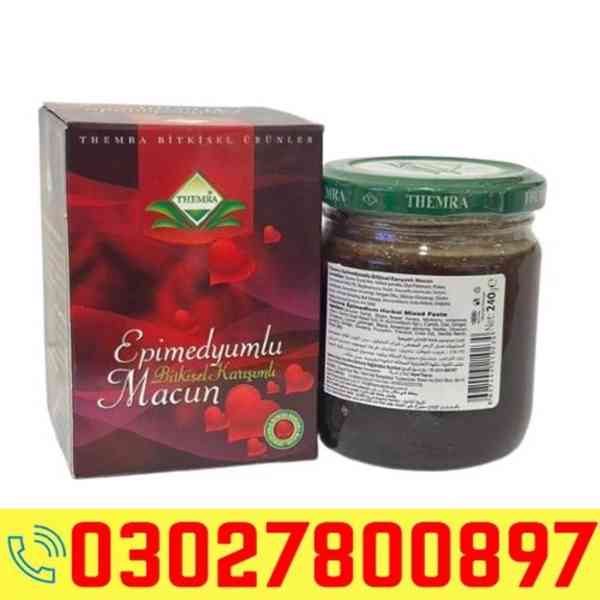 Turkey Majoon Price in Pakistan ! 03O27800897 _ Buy Now - foto 1
