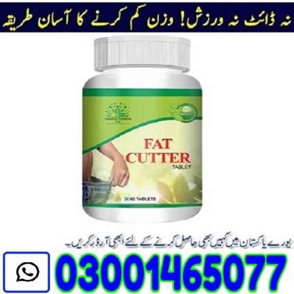 Fat Cutter Tablets In Pakistan # O3001465O77 # Order Now