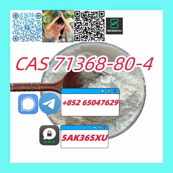 Hot Sell Product Cas 71368-80-4 Good Quality