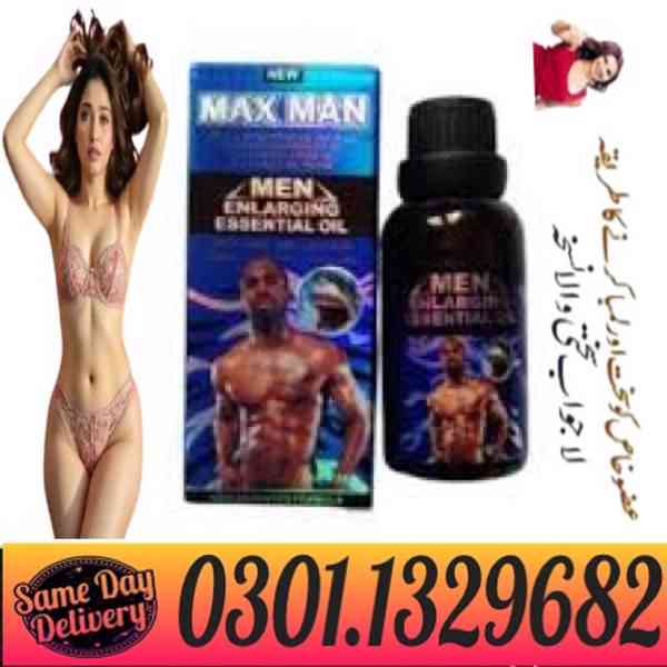 Maxman Enlarging Oil in Pakistan [0301.1329682] same day del