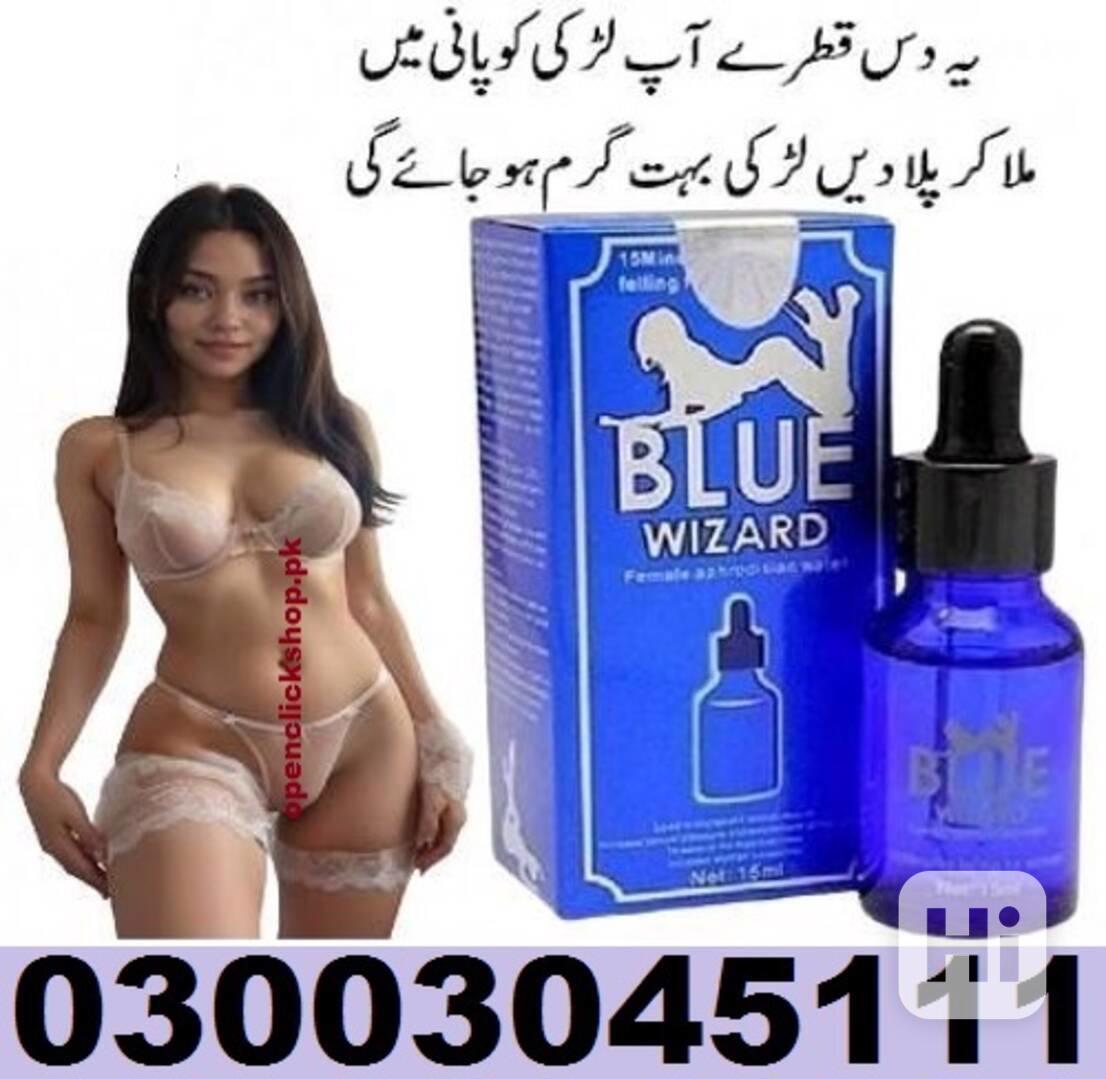 Blue Wizard Drops For Women In Sargodha 0300#3045111 - foto 1