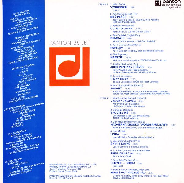 Various ‎– 25 Let Pantonu  (LP) - foto 2