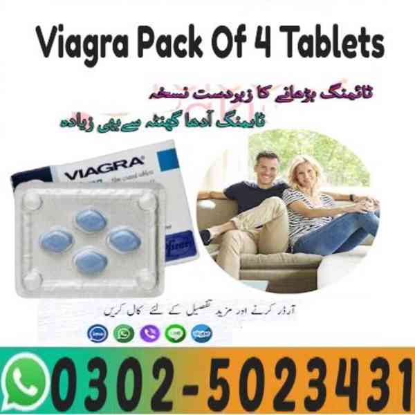 @@!  Viagra Tablets In Sheikhupura ^ 03025023431 ^ (USA) - foto 2
