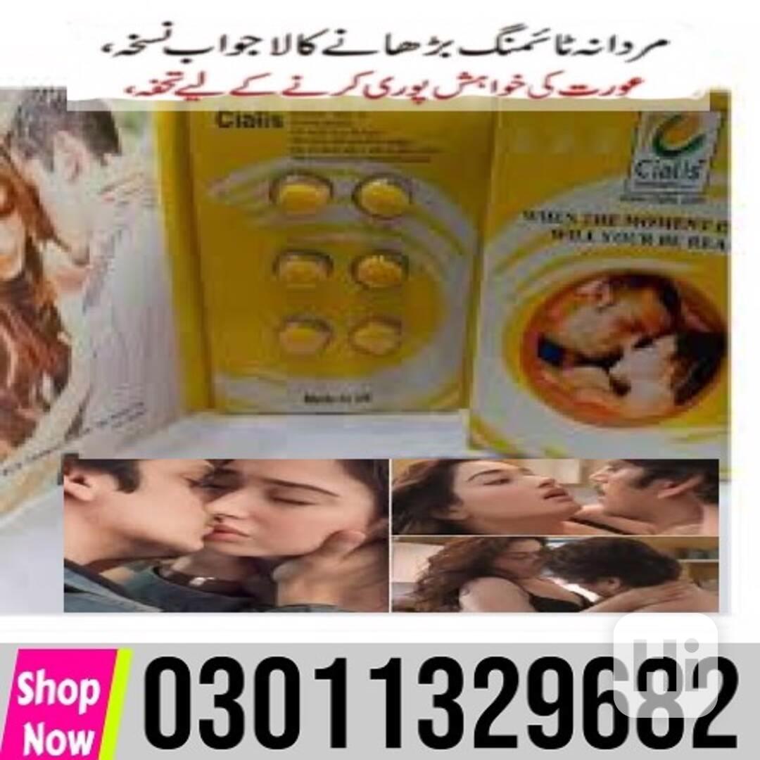 Cialis Pack Of 6 Tablets In Pakistan [ 03011329682 ] Buy Now - foto 1