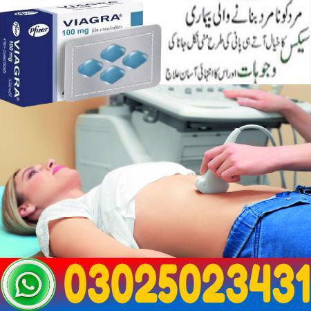 Viagra Tablets Price In Lahore ~ 03025023431 ~ Order New - foto 3