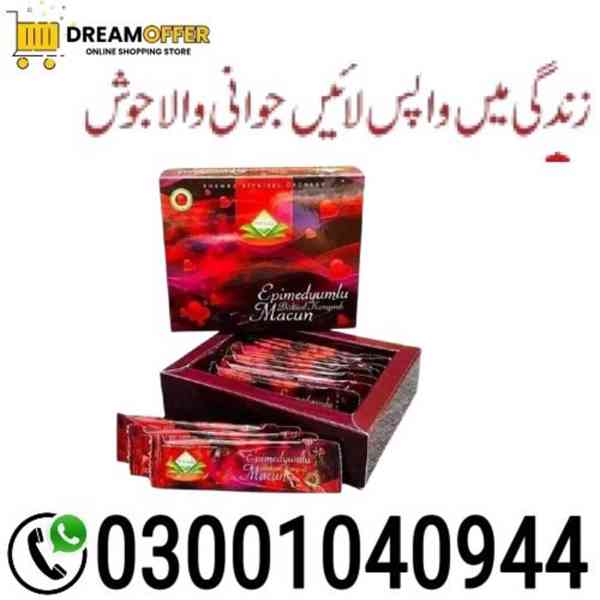 Themra Epimedium Macun Sachets in Pakistan - 03001040944 -