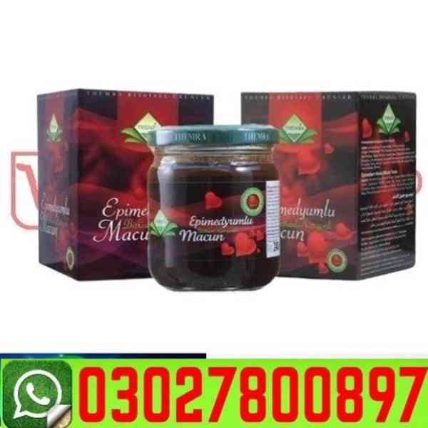 Themra Epimedium Macun in Lahore # 0302-78OO897