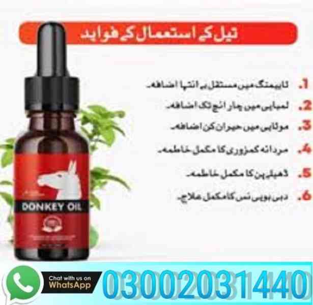 donkey oil in Dera Ghazi Khan ## 0300..2031440 }}}{{{{ - foto 1
